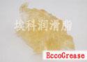 開關(guān)潤(rùn)滑脂，開關(guān)滅弧潤(rùn)滑脂，大電圖片