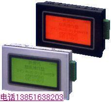 供應觸摸屏顯示器報價/光學觸摸屏/觸摸屏人機界面/AIG12GQ