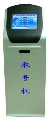 濟(jì)南排隊(duì)機(jī)HF100-濟(jì)南鴻飛科技