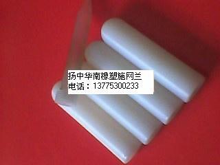 供應(yīng)尼龍擋圈，尼龍擋圈價(jià)格，揚(yáng)中尼龍擋圈供應(yīng)商