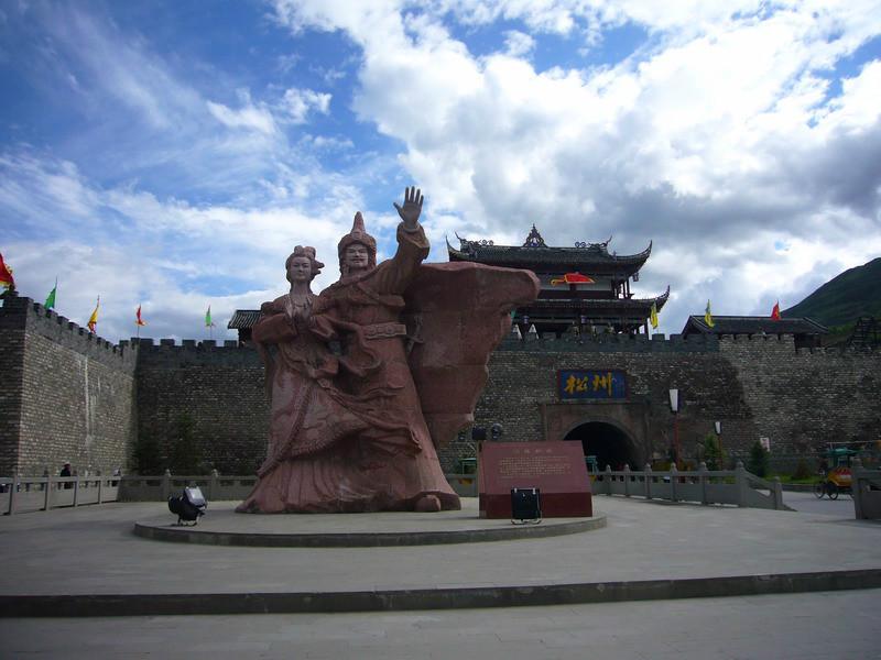 供應(yīng)九寨溝包車旅游/九寨溝出租車