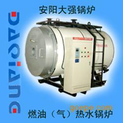 供應(yīng)用于的1噸60萬大卡壓縮燃?xì)夤┡仩t