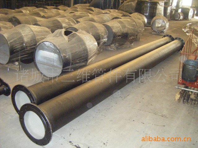 供應(yīng)雙法蘭盤球墨鑄鐵管件PN10-PN25