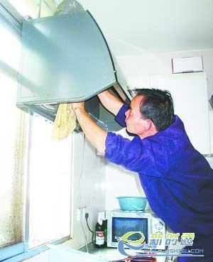 供應(yīng)武漢洪山區(qū)珞獅南路南湖西路北路南湖大道中南民大油煙機維修出售安裝