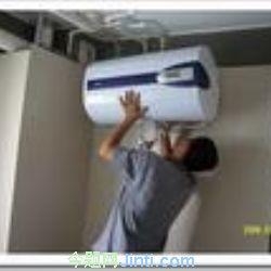 供應(yīng)武漢武昌區(qū)中山路小東門武珞路紫沙路*二路熱水器維修出售安裝電話