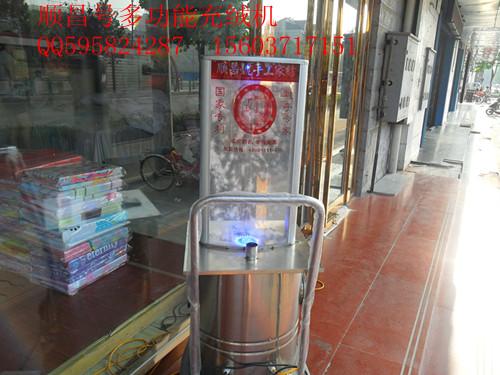 供應(yīng)占地小充絨機(jī)，全自動充絨機(jī)價(jià)格，廠家熱銷羽絨被充絨機(jī)