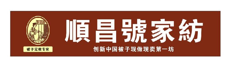 供應(yīng)南京開繭機(jī)在哪里購(gòu)買便宜,江蘇開繭機(jī)廠家直銷,蘇州開繭機(jī)報(bào)價(jià)