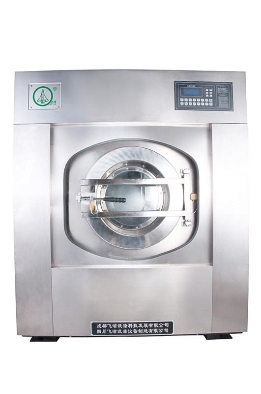 供應(yīng)全自動(dòng)全懸浮洗脫機(jī)