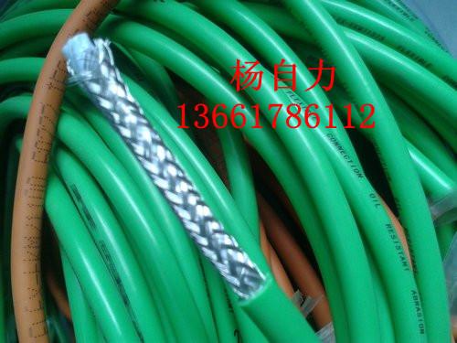 rvvy電纜圖片/rvvy電纜樣板圖 (3)