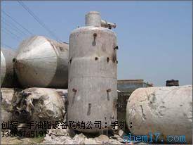 二手離心機(jī)設(shè)備圖片