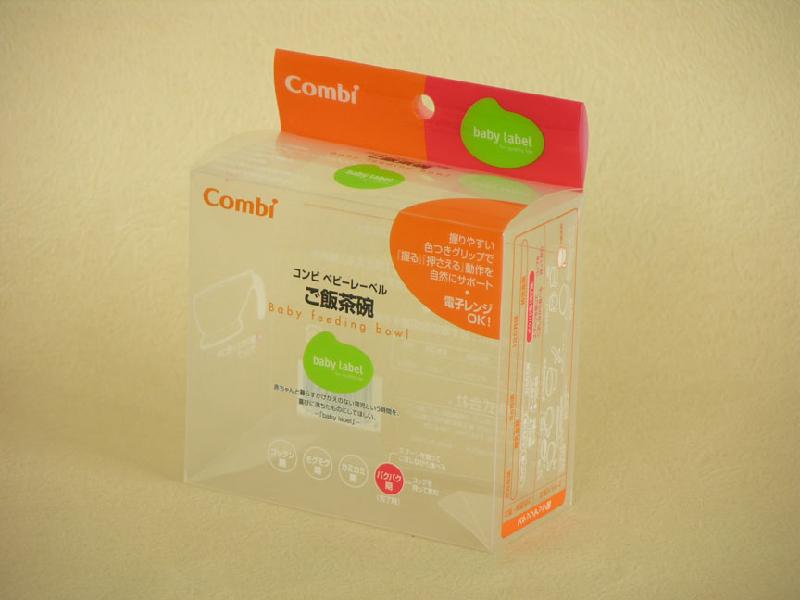 供應(yīng)包裝盒 包裝盒印刷 上海包裝盒印刷 上海包裝印刷