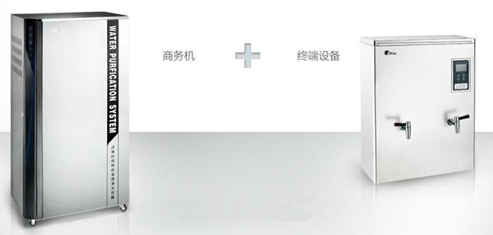 直飲水系統(tǒng)圖片/直飲水系統(tǒng)樣板圖 (2)