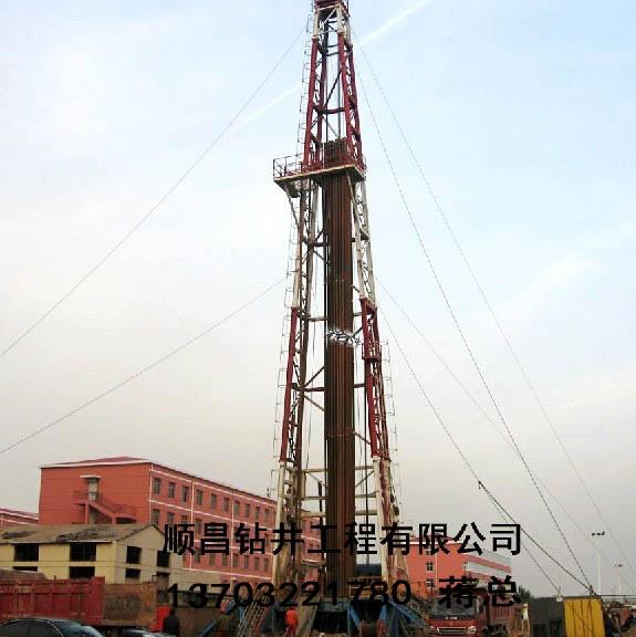 宜昌市順昌鉆井，宜昌市地?zé)峋?，宜昌市溫泉井，宜昌市回灌井，宜昌市干熱巖井