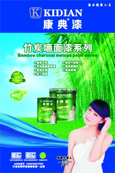 供應(yīng)油漆哪個(gè)牌子好，油漆優(yōu)質(zhì)供應(yīng)商，油漆批發(fā)，油漆廠，油漆價(jià)格