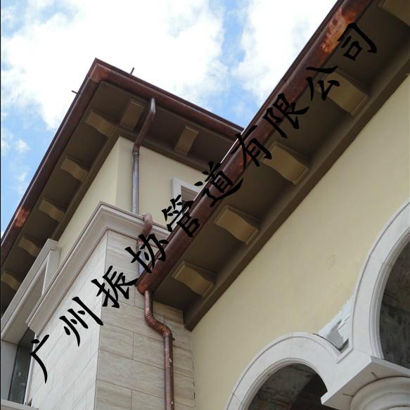 捷思銅天溝，金屬天溝，金屬排水管，排水槽，屋檐溝，屋檐下水器