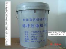 供應(yīng)穩(wěn)健3立方螺桿空壓機油分，尺寸85240