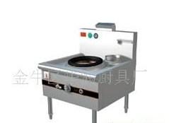 炒臺(tái)報(bào)價(jià)、不銹鋼炒臺(tái)供應(yīng)