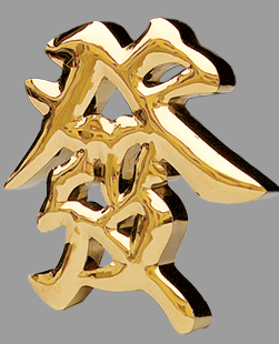 供應湖北十堰房地產(chǎn)標牌，十堰廣告裝飾公司