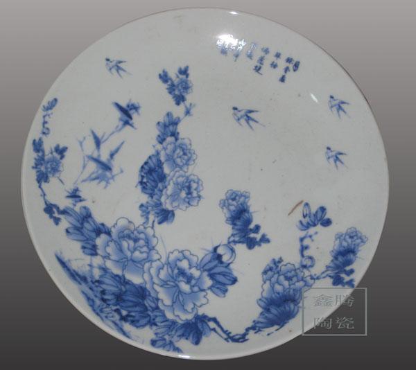 供應(yīng)紀(jì)念賞盤-青花龍紋瓷盤-紀(jì)念盤，鑫騰陶瓷