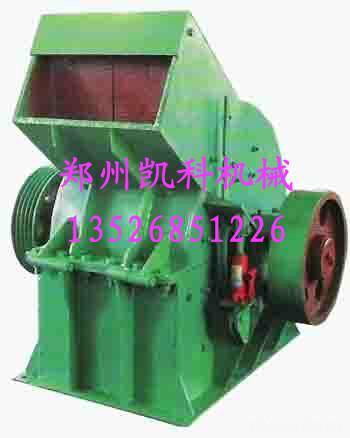 供應(yīng)河南破碎機(jī)廠家鄭州凱科 環(huán)錘式破，供應(yīng)破碎機(jī)廠家直銷 凱科供應(yīng)破碎機(jī)/多功能