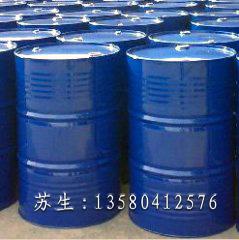 供應(yīng)*的/成膜助劑/醇酯十二/