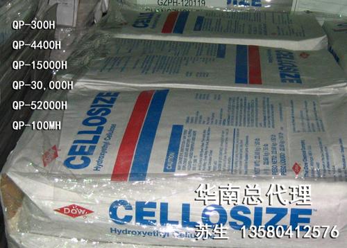 供應(yīng)*纖維素增稠劑/*纖維素增稠劑批發(fā)