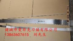 淄博木工鋸條廠家圖片