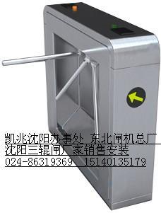 供應(yīng)沈陽轉(zhuǎn)閘 沈陽全高閘廠家 沈陽十字旋轉(zhuǎn)閘廠家