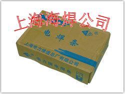 HB-YD352耐磨焊絲