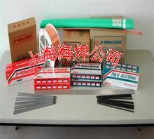 日本神鋼MG-1CM焊絲