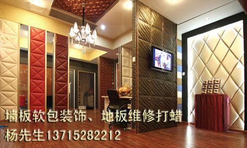 供應(yīng)深圳公明沙發(fā)翻新沙發(fā)椅子軟包背景墻翻新維修換皮