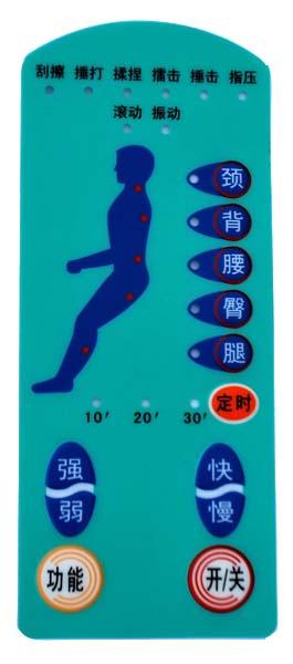 深圳標牌生產(chǎn)廠家 深圳面貼生產(chǎn)廠家_深圳面貼規(guī)格_深圳面貼價格