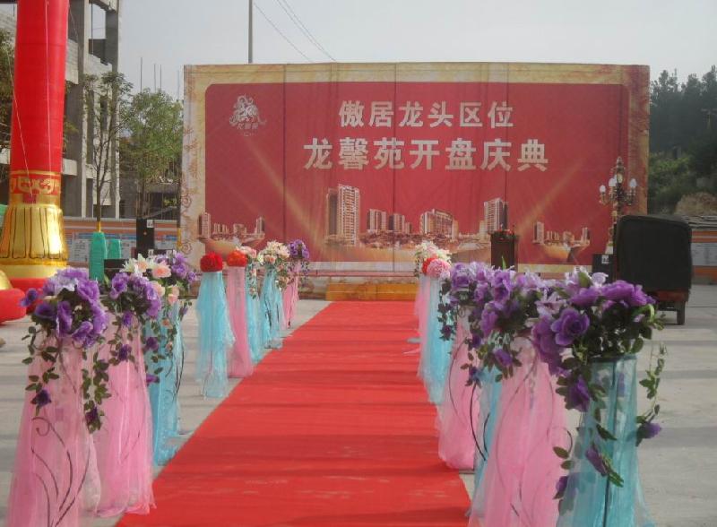 供應(yīng)貴州威風(fēng)鑼鼓表演報(bào)價(jià)