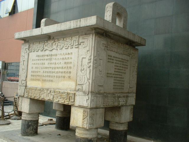 供應(yīng)山西石牌樓
