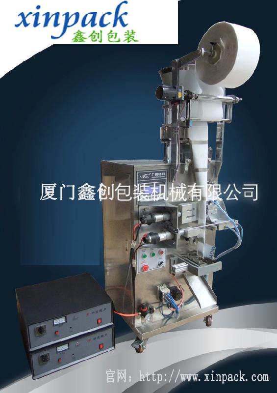 供應(yīng)竹炭包裝機(jī)浙江