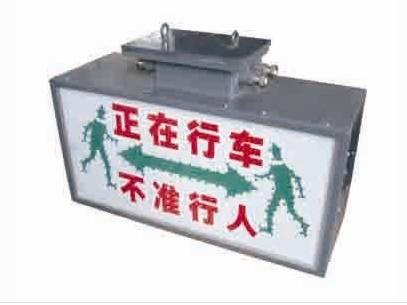 *銷售淮南PH127礦用隔爆兼本安型顯示屏