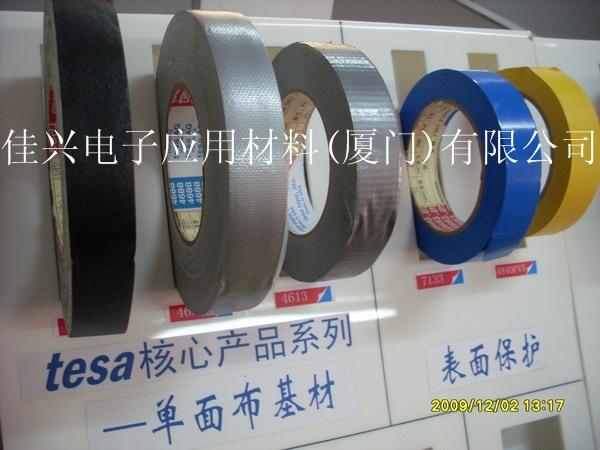 供應廈門廠家直銷PORON材料沖形，PORON供應商，批發(fā)