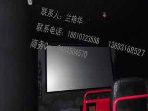 義烏車載5D廠家低價直銷圖片/義烏車載5D廠家低價直銷樣板圖 (4)