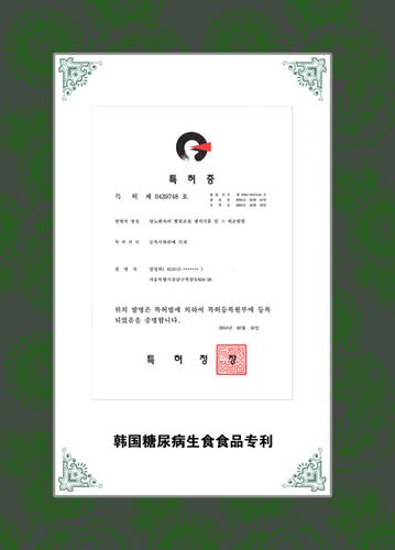 清東陵萬佛園燕山塔陵墓地 清東陵萬佛園燕山塔陵墓地 *寶