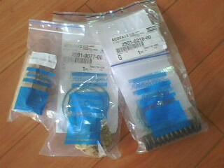 晉城空壓機(jī)專用油圖片/晉城空壓機(jī)專用油樣板圖 (3)