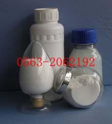 安徽宣城廠家直銷導(dǎo)熱*納米氧化鎂 高純氧化鎂 納米氧化鎂 導(dǎo)熱氧化鎂