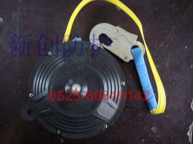 供應(yīng)防墜器TXS-20