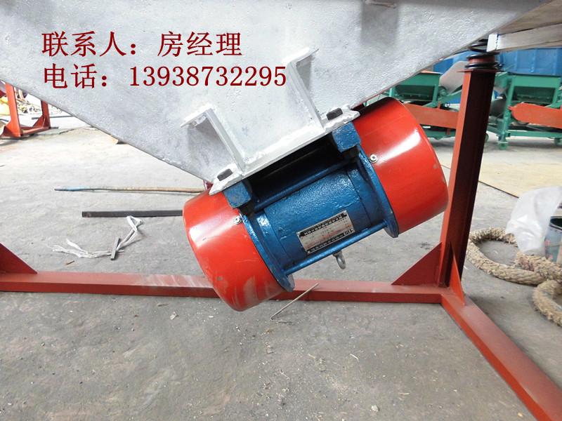 茶葉篩選機(jī)—篩選茶葉的機(jī)器—茶葉用的振動篩子