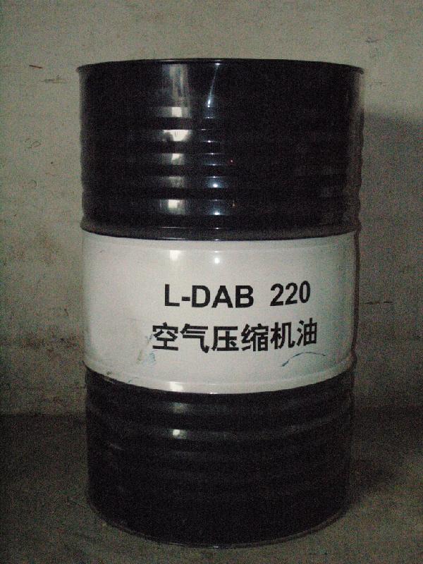 供應(yīng)昆侖L-DAB220空氣壓縮油，昆侖L-DAB220空氣壓縮油批發(fā)，昆侖L-DAB220空氣壓縮油供應(yīng)商