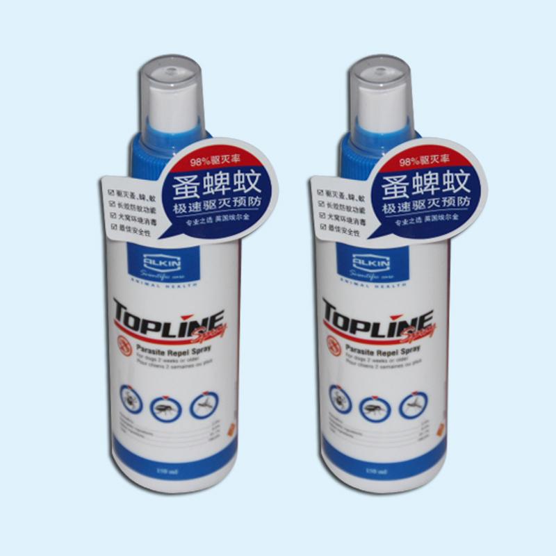 供應(yīng)寵物藥品供應(yīng)商