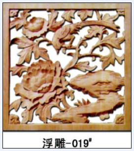 中式立體波浪板造型價格咨詢