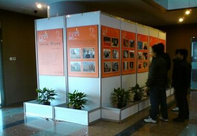 供應(yīng)展覽展板中騰展板