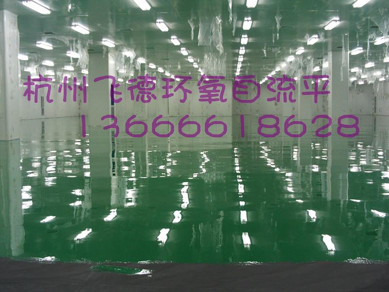 供應(yīng)防靜電地板漆施工  防靜電地坪  *的質(zhì)量，*的價(jià)格