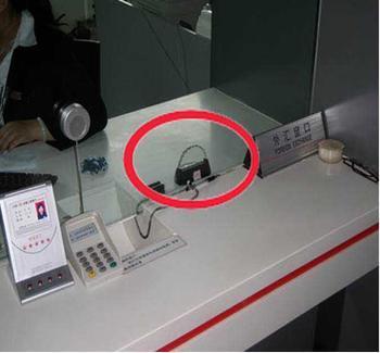 供應(yīng)臨江銀行呼叫器