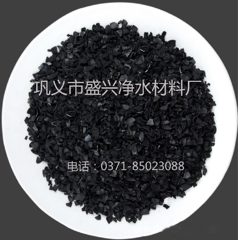 供應(yīng)椰殼顆粒活性炭，1-2mm顆?；钚蕴繌S家價(jià)格